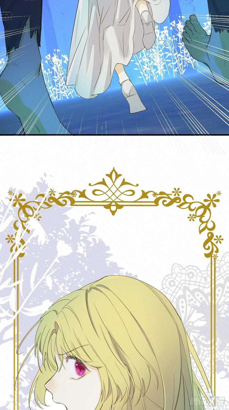 饲龙手册02这个黑皮男人是谁？！