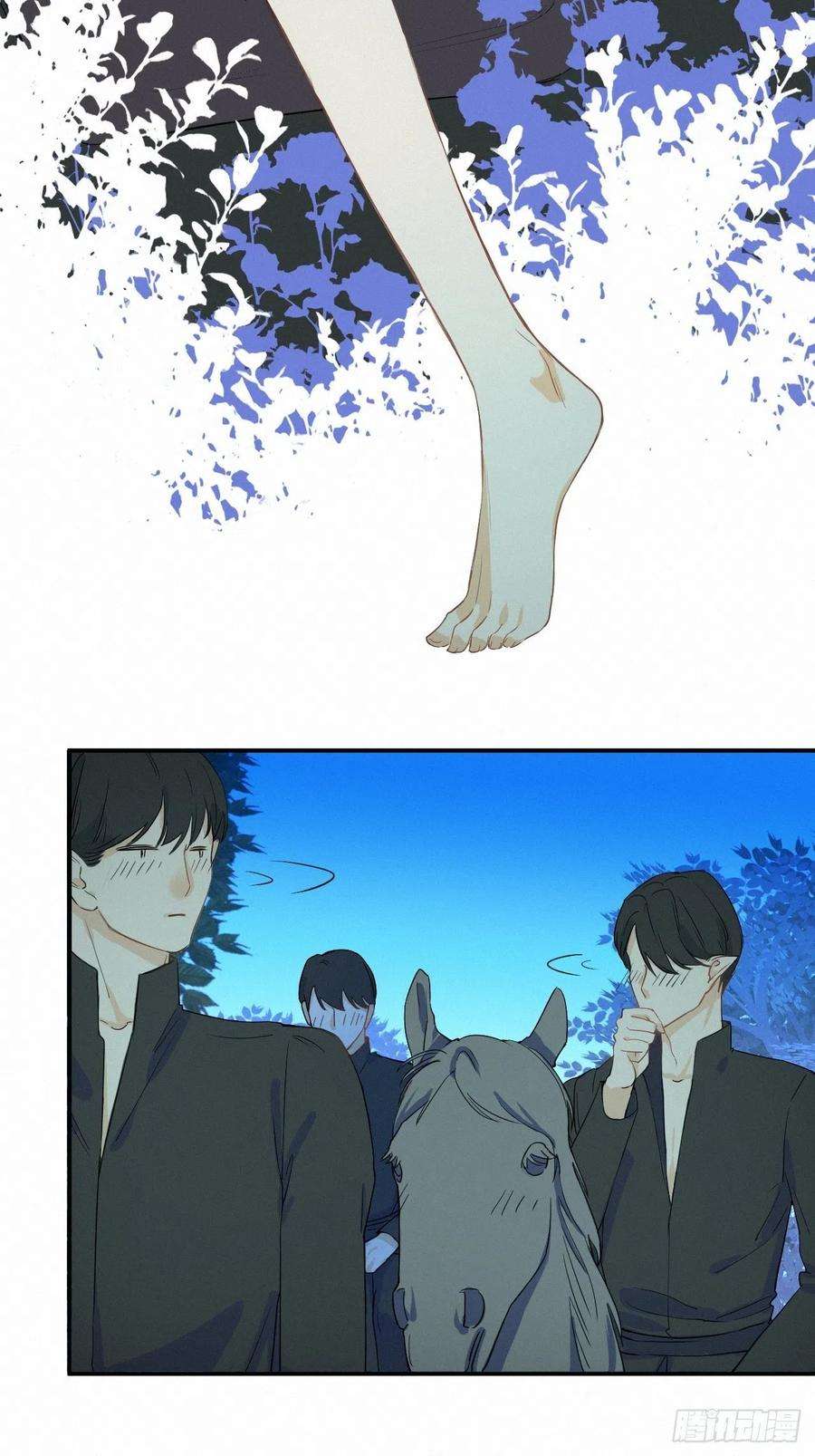 饲龙手册02这个黑皮男人是谁？！