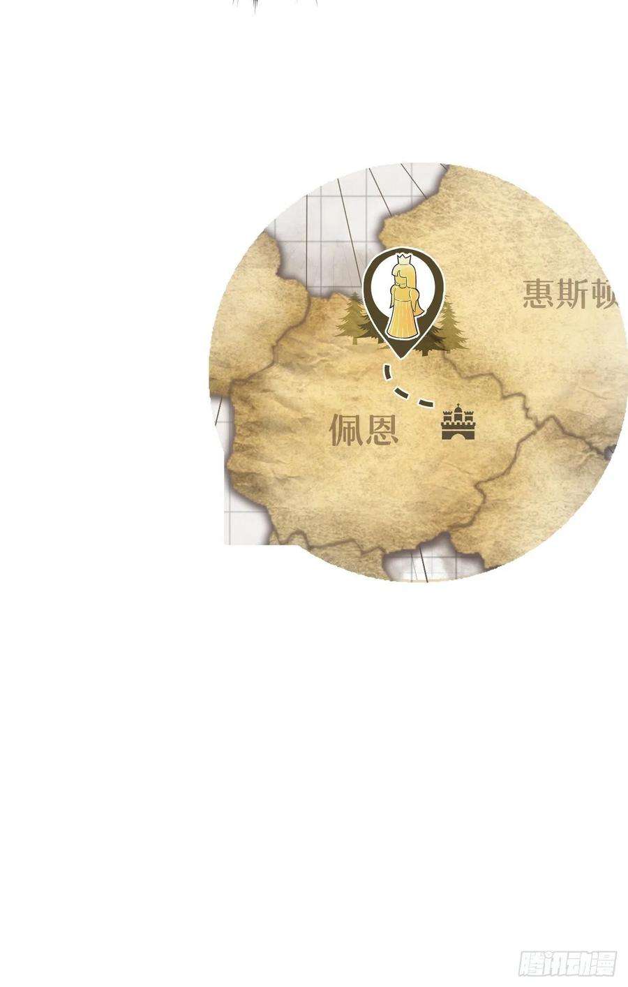 饲龙手册02这个黑皮男人是谁？！