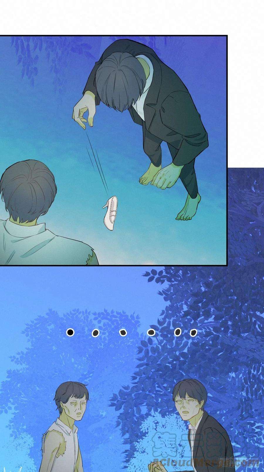 饲龙手册02这个黑皮男人是谁？！