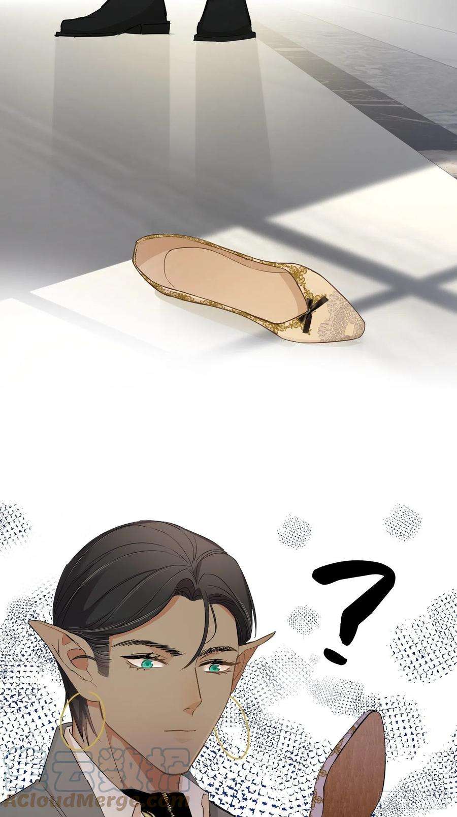 饲龙手册07惹人心跳的约定
