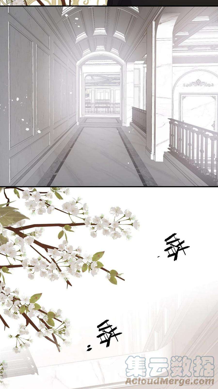 饲龙手册07惹人心跳的约定