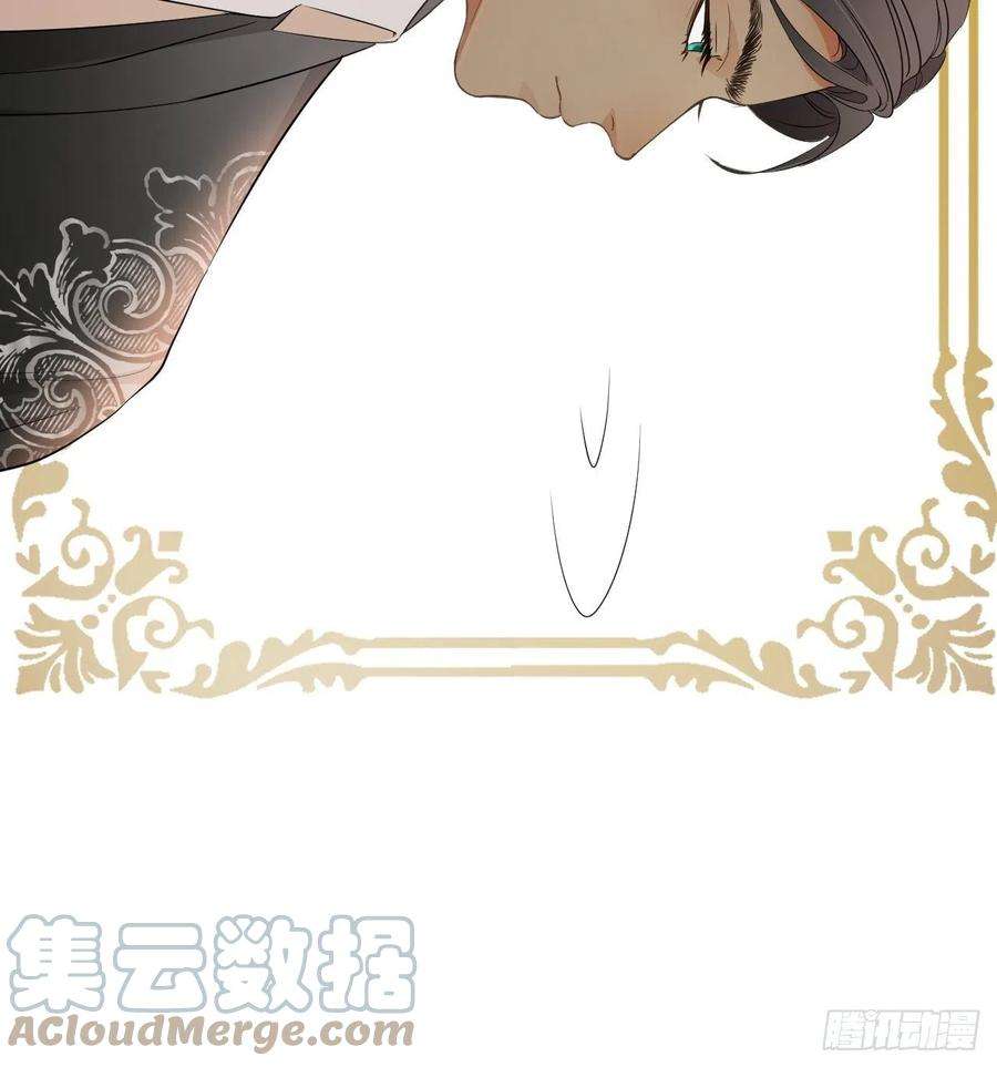 饲龙手册07惹人心跳的约定