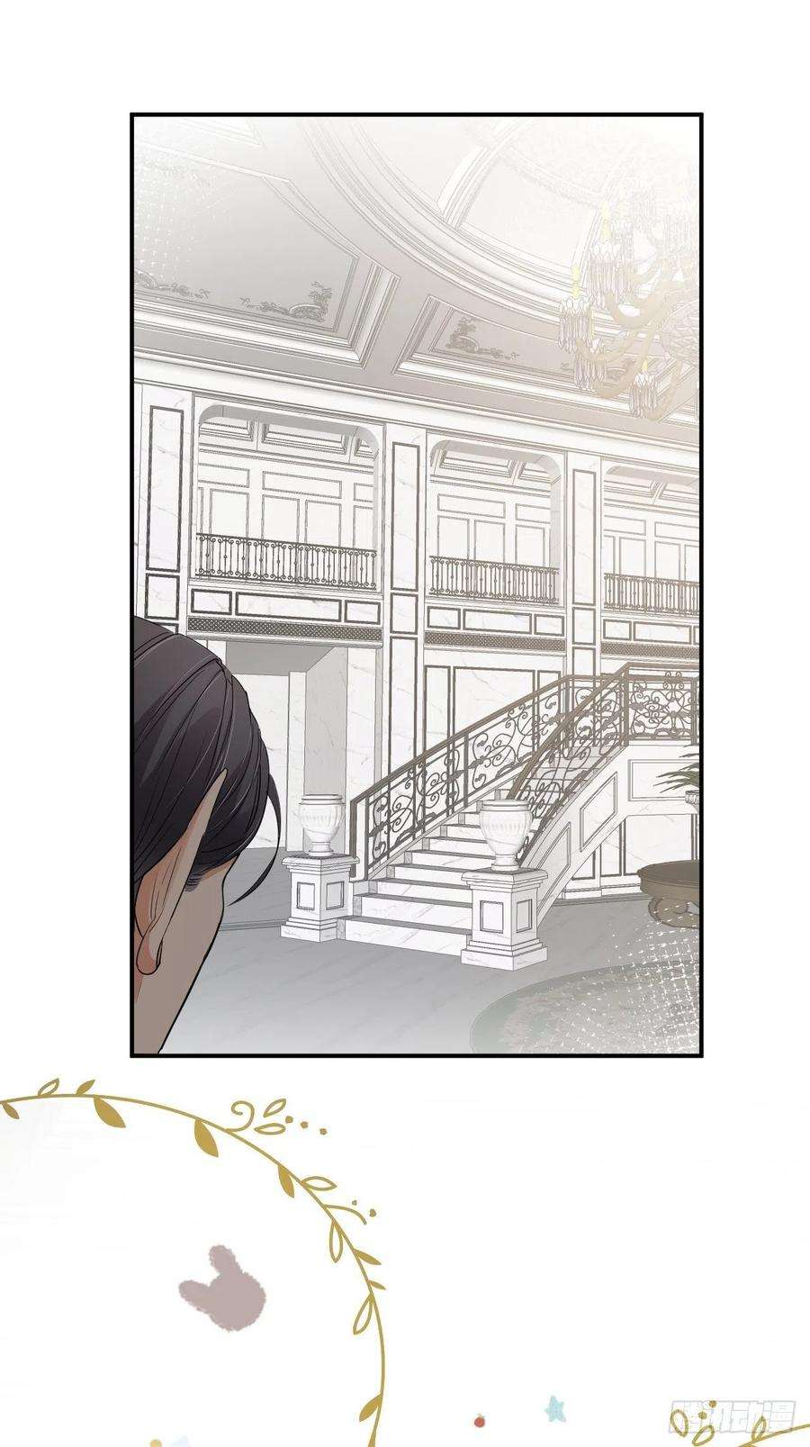 饲龙手册07惹人心跳的约定