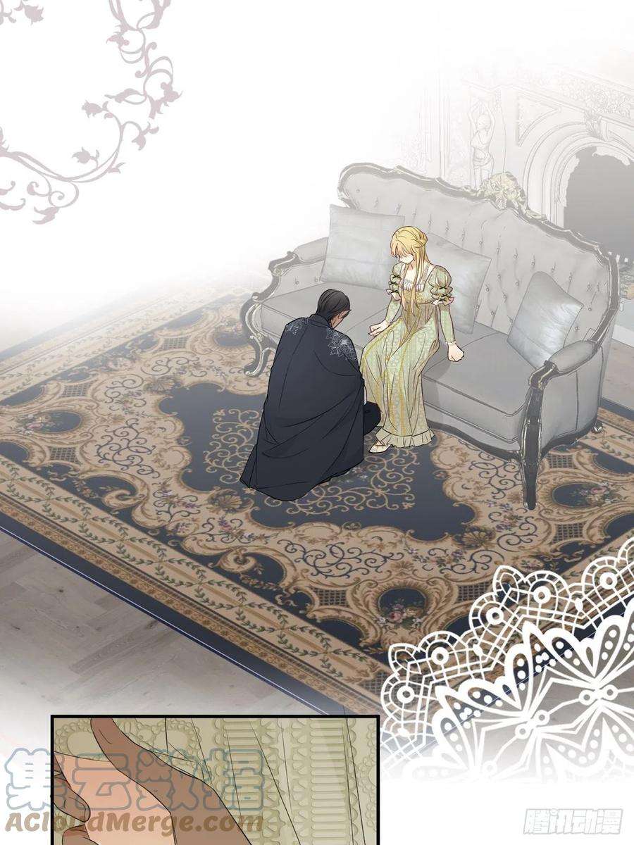 饲龙手册08婚礼前的他们，暴君登场
