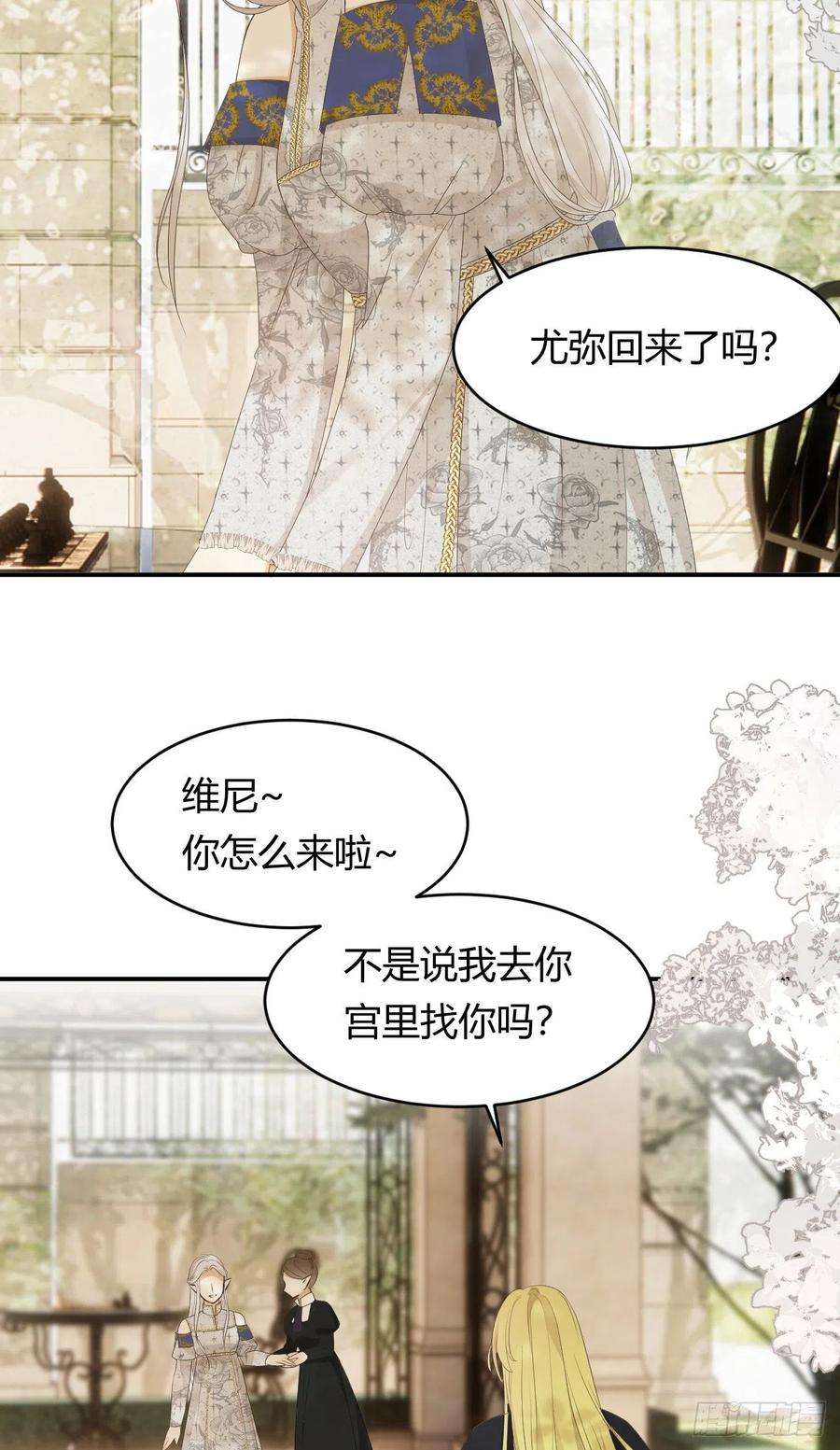 饲龙手册20 打工人永不言败！
