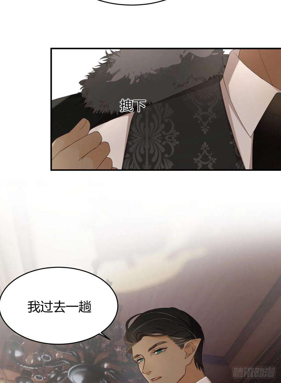 饲龙手册20 打工人永不言败！