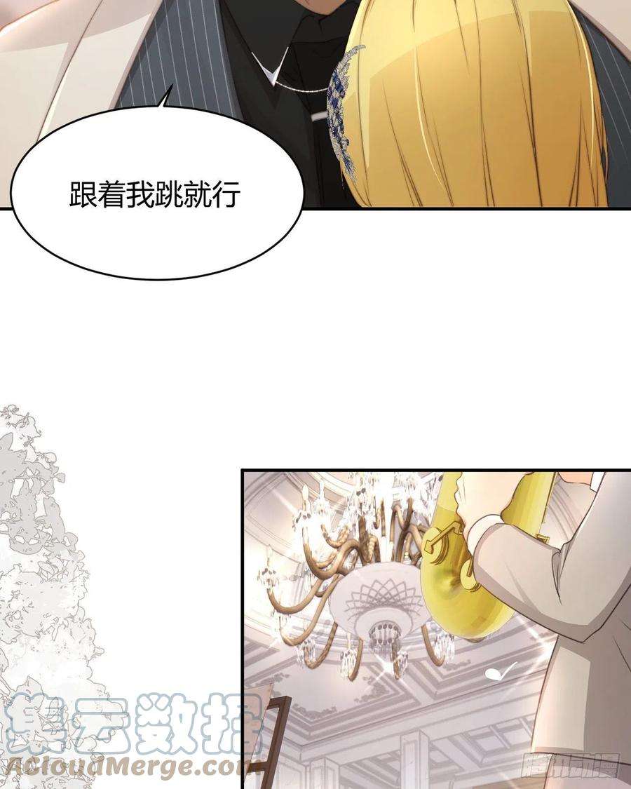 饲龙手册30 打开最后的房间