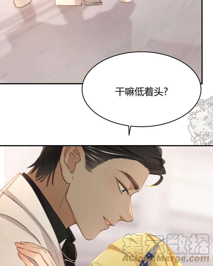 饲龙手册30 打开最后的房间