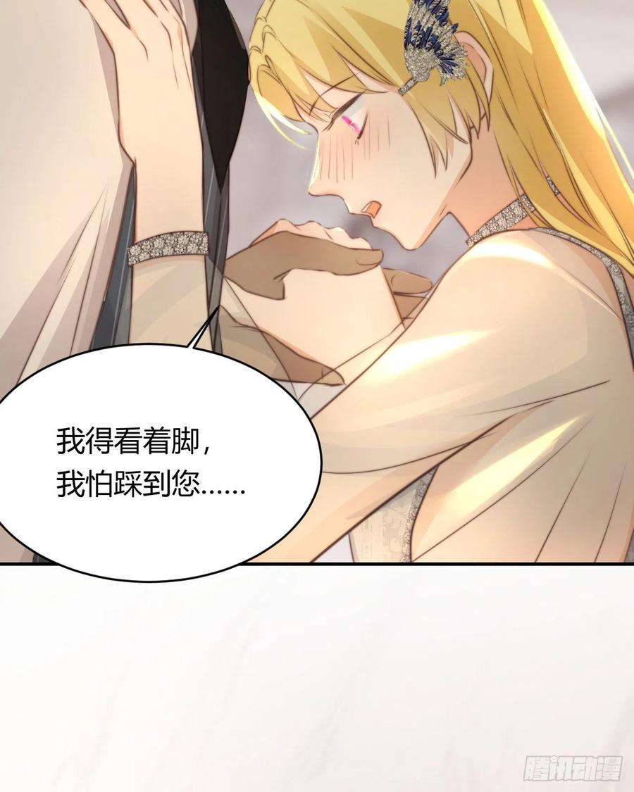 饲龙手册30 打开最后的房间
