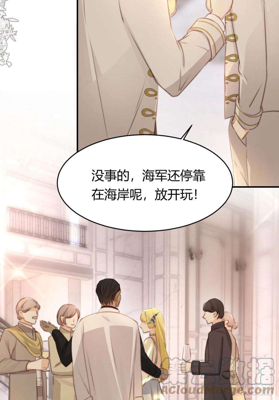 饲龙手册30 打开最后的房间