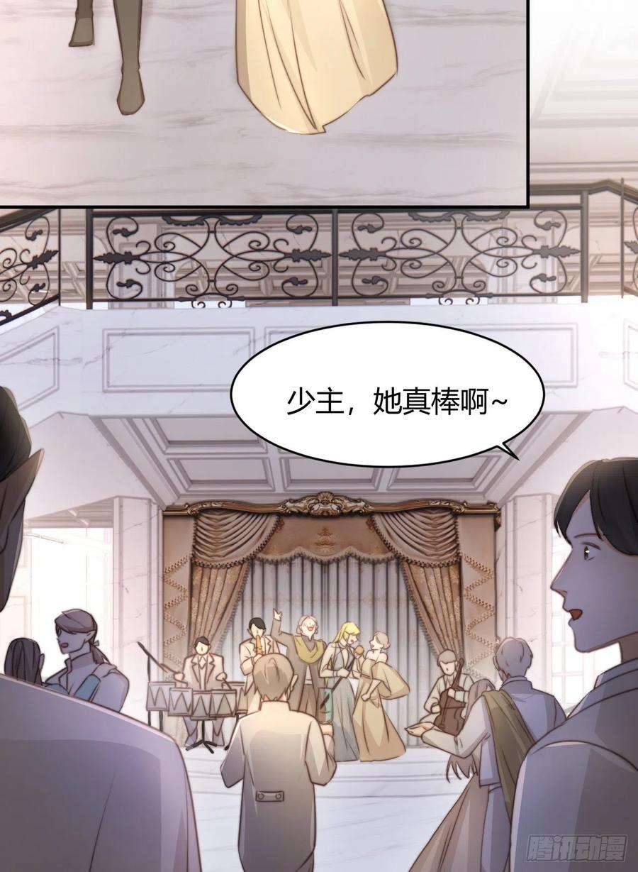 饲龙手册30 打开最后的房间