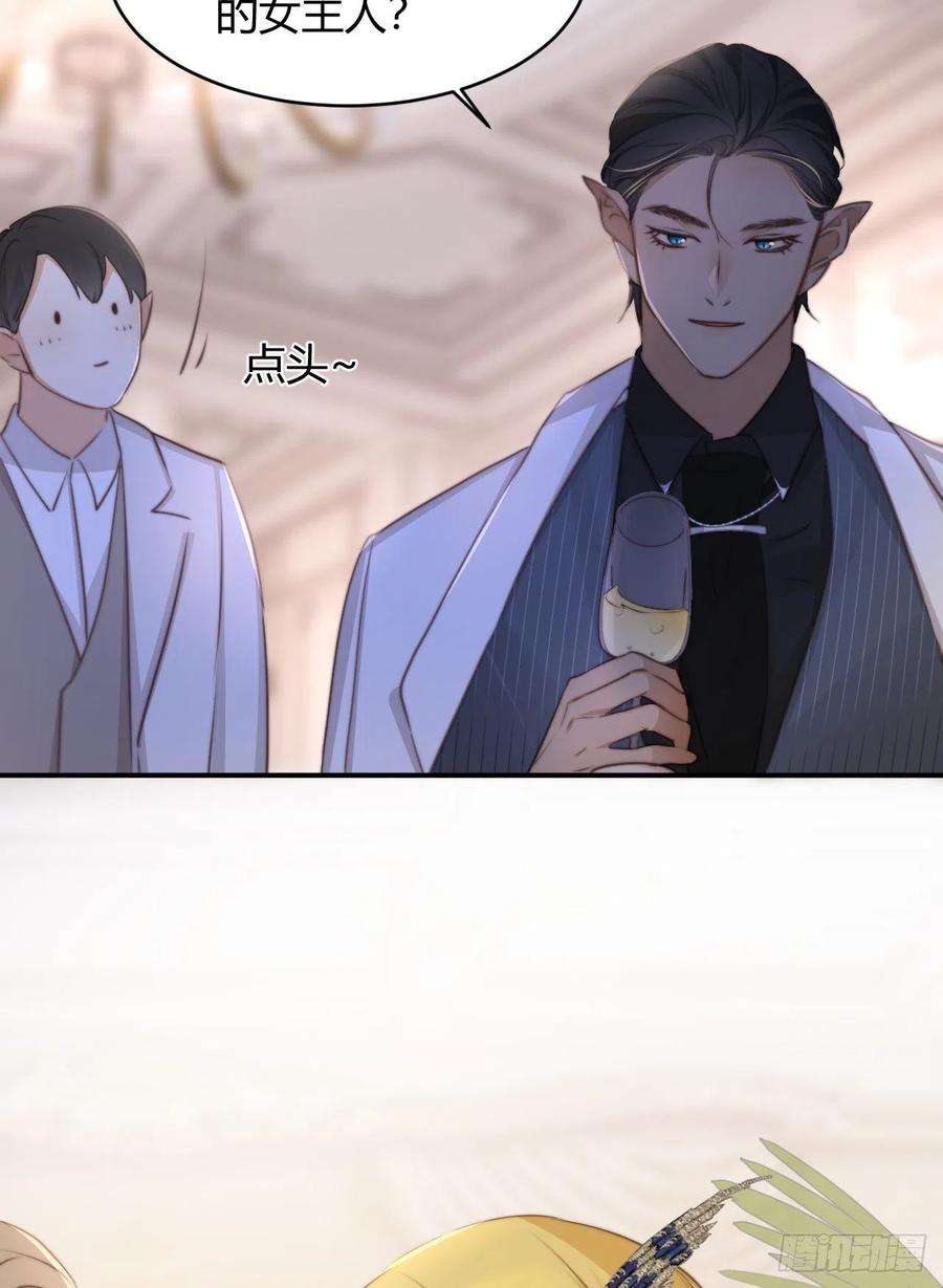 饲龙手册30 打开最后的房间