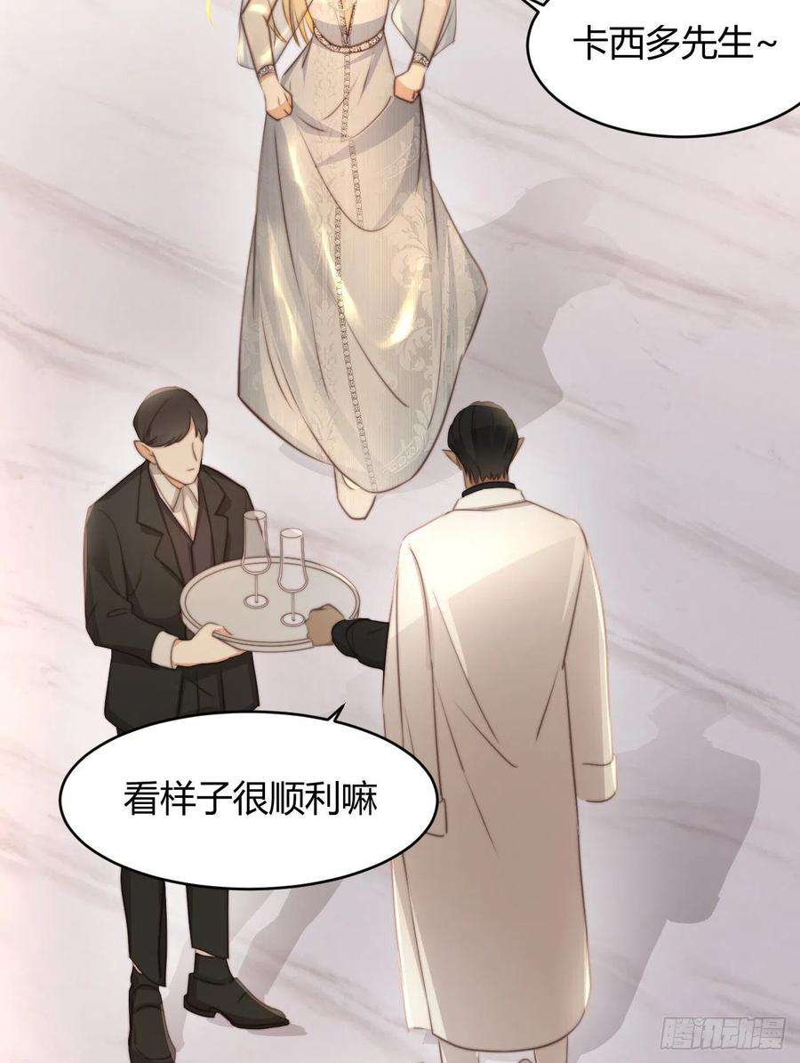 饲龙手册30 打开最后的房间
