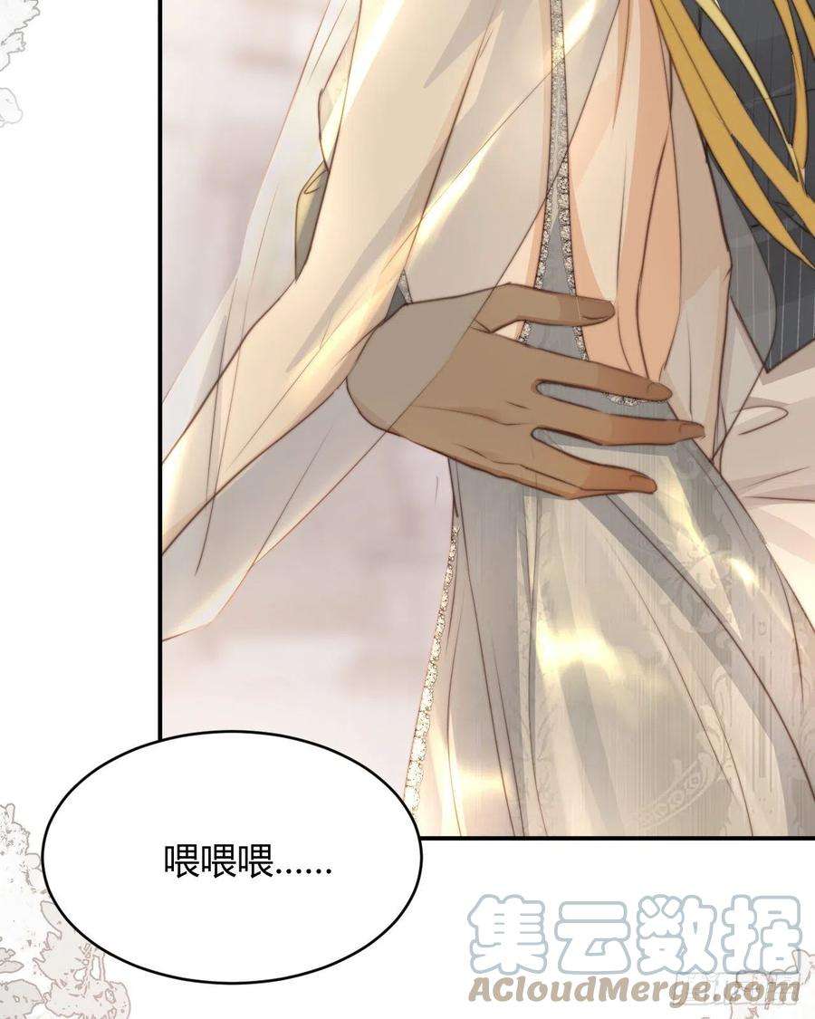 饲龙手册30 打开最后的房间