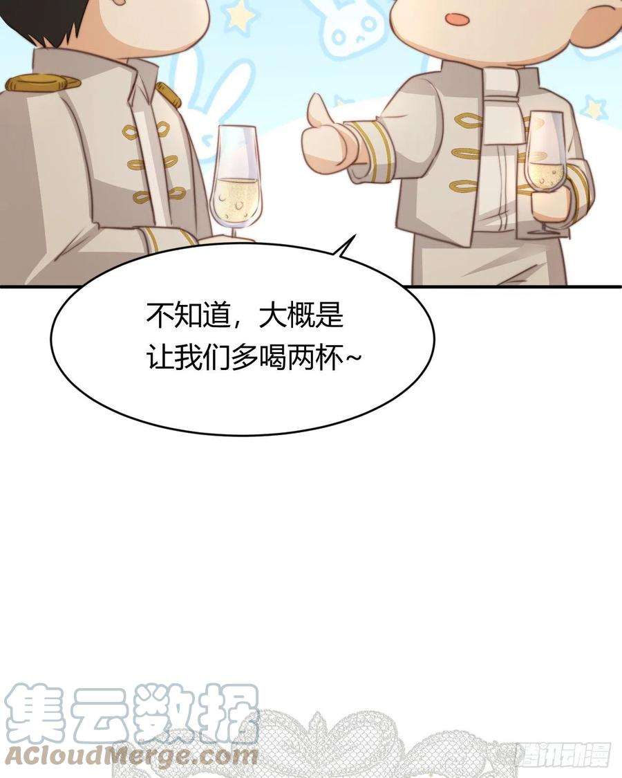 饲龙手册30 打开最后的房间