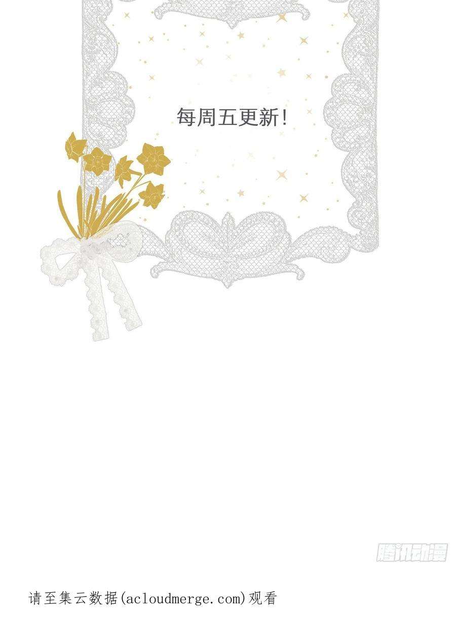 饲龙手册30 打开最后的房间