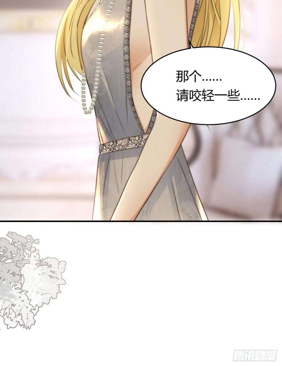 饲龙手册31 试探与挣扎