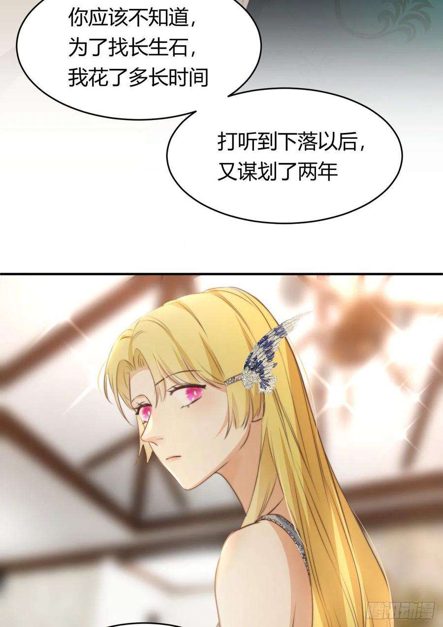 饲龙手册31 试探与挣扎