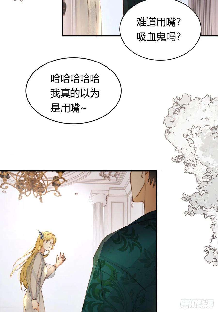 饲龙手册31 试探与挣扎