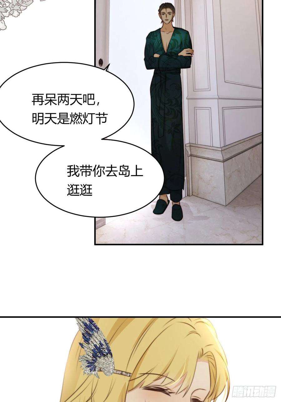 饲龙手册31 试探与挣扎