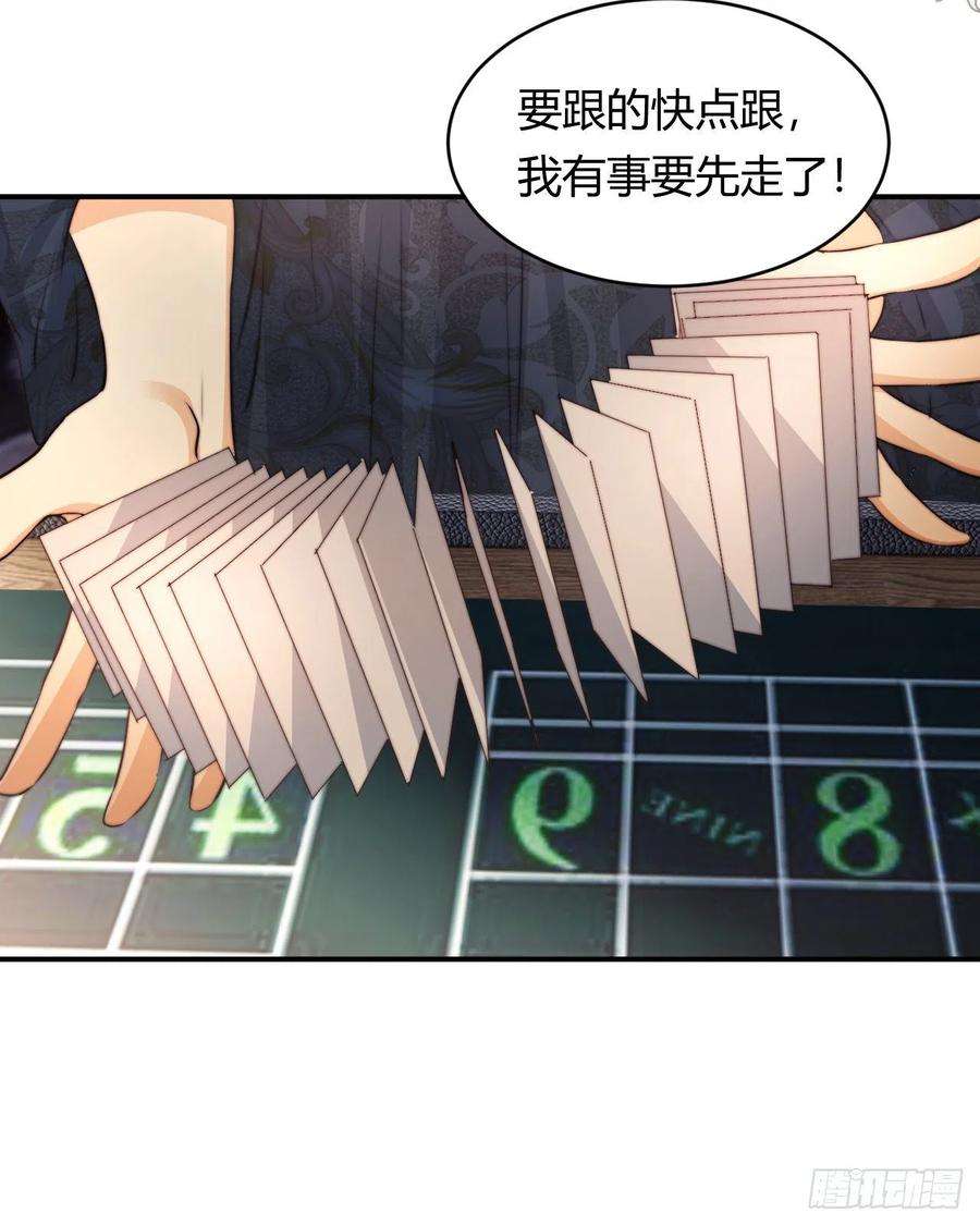饲龙手册31 试探与挣扎