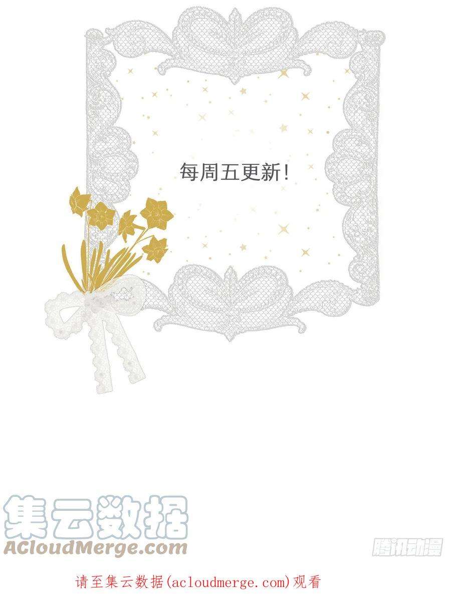 饲龙手册31 试探与挣扎