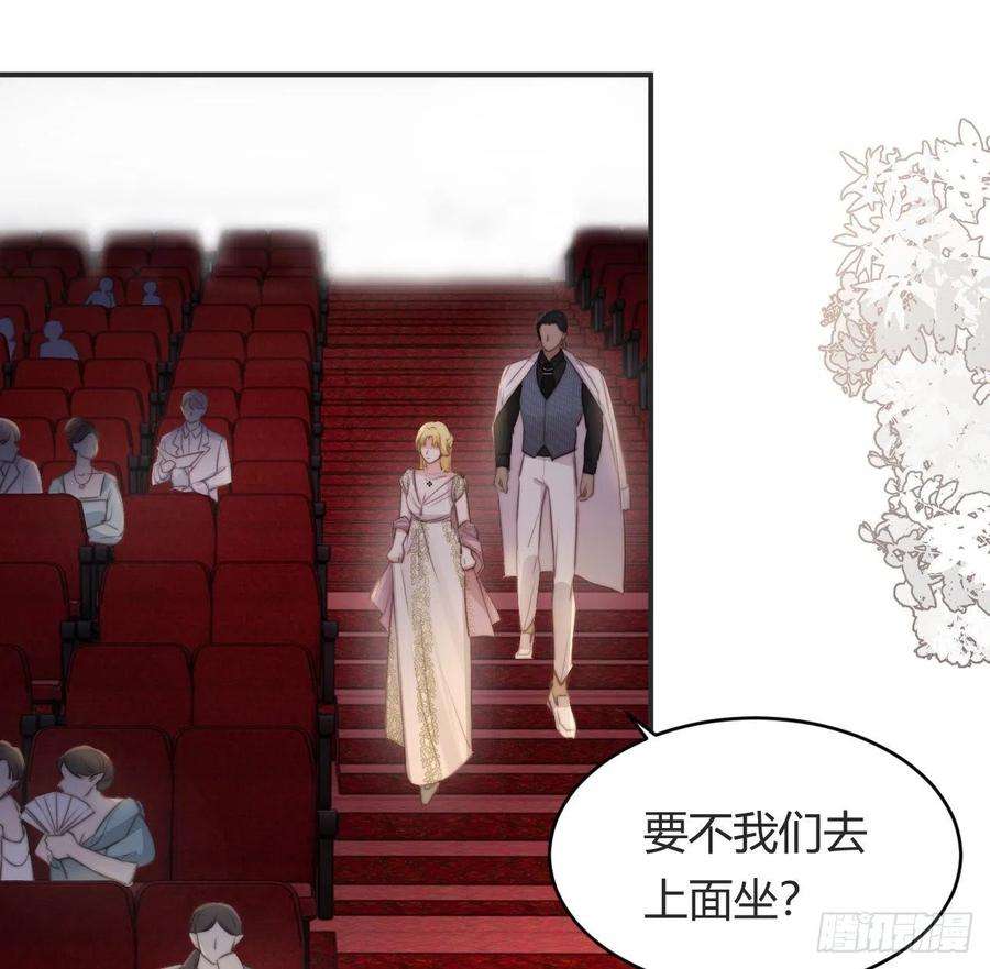 饲龙手册32 燃灯节约会