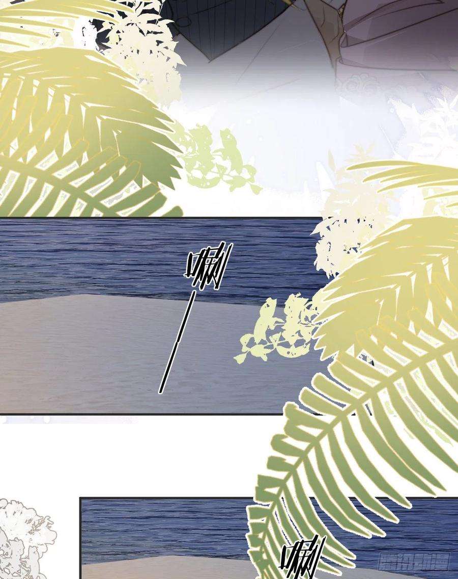 饲龙手册32 燃灯节约会