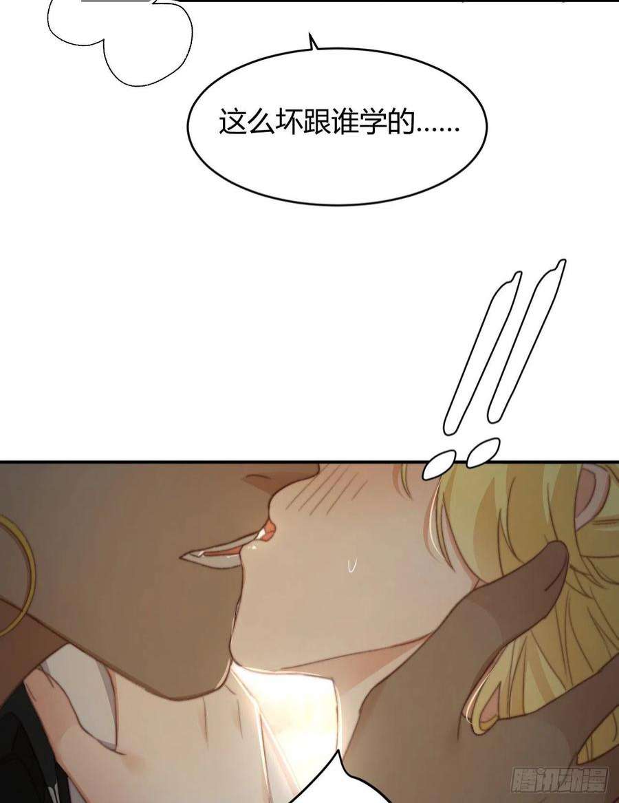 饲龙手册33 暴君上岸