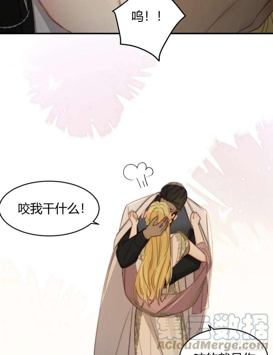 饲龙手册33 暴君上岸