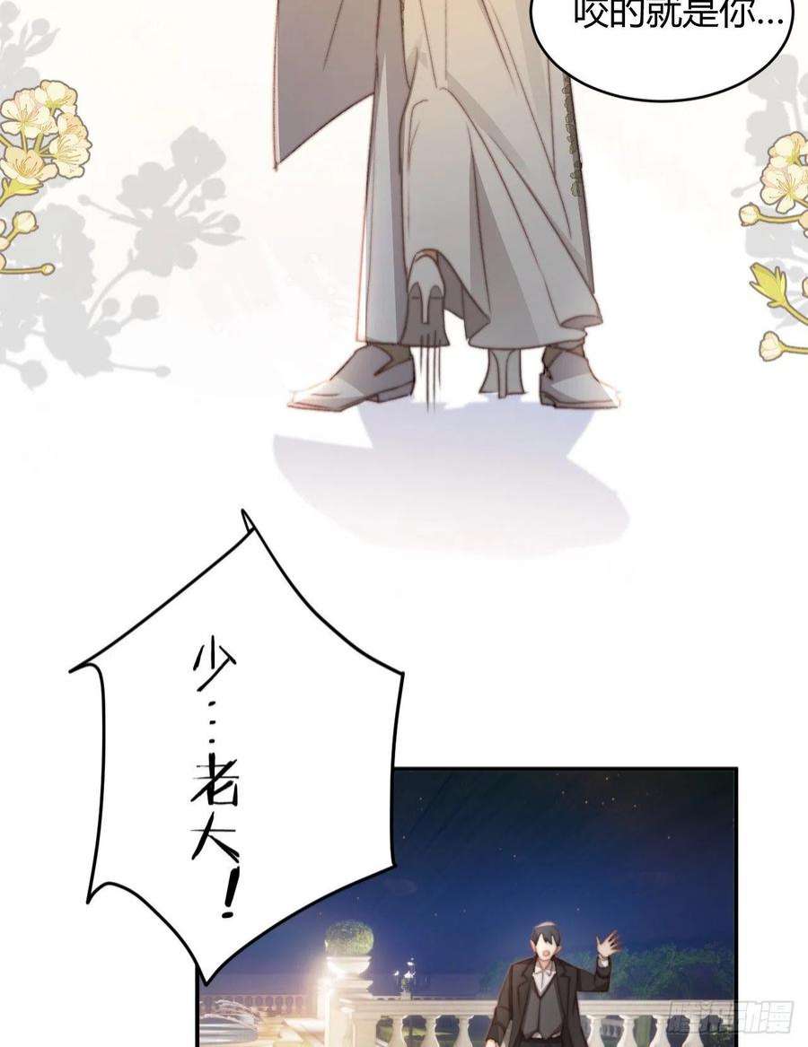 饲龙手册33 暴君上岸