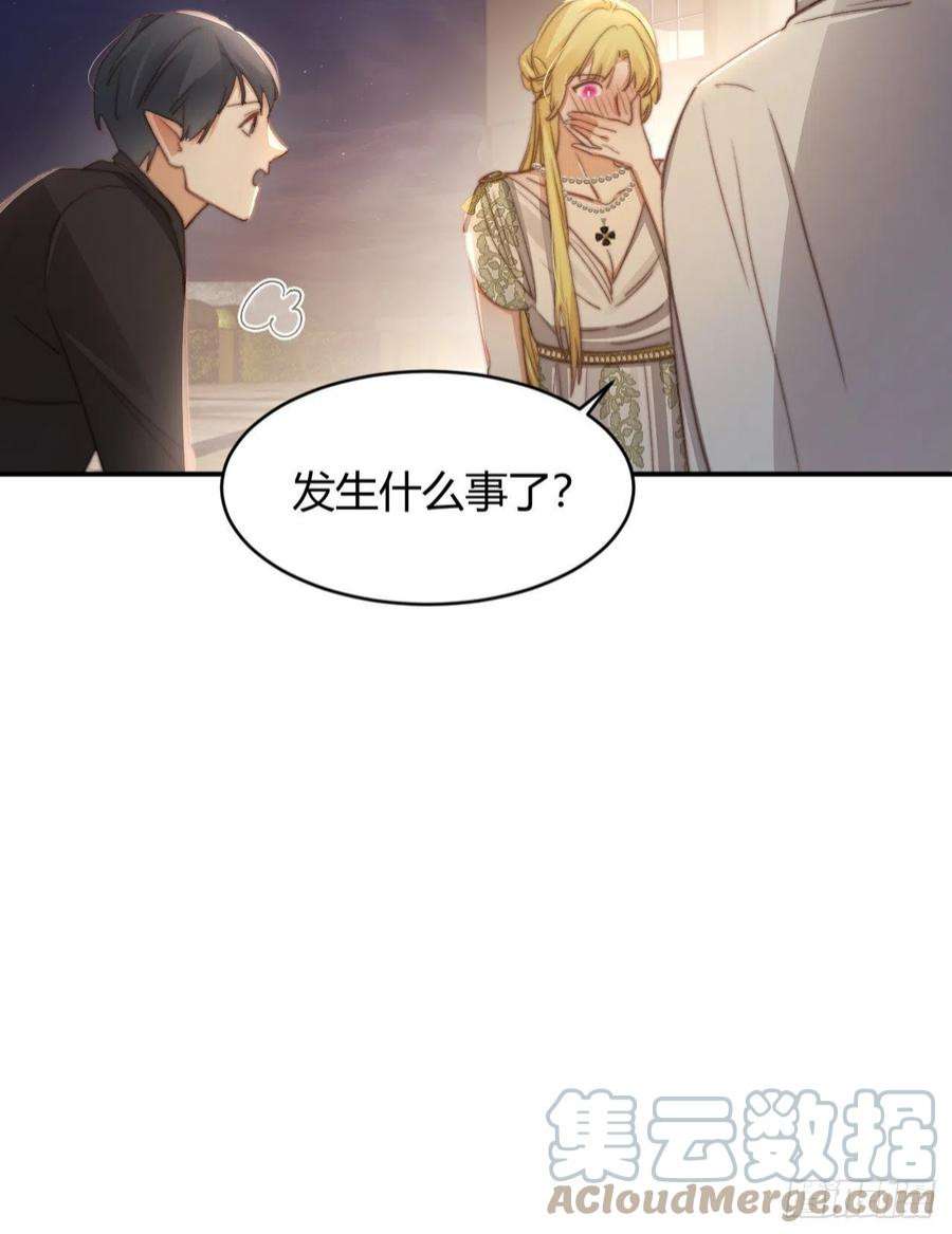 饲龙手册33 暴君上岸