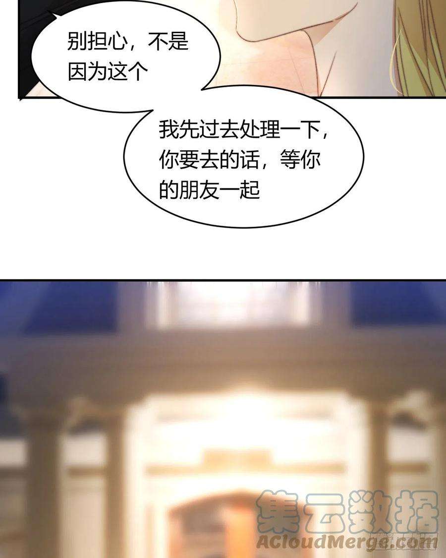 饲龙手册33 暴君上岸