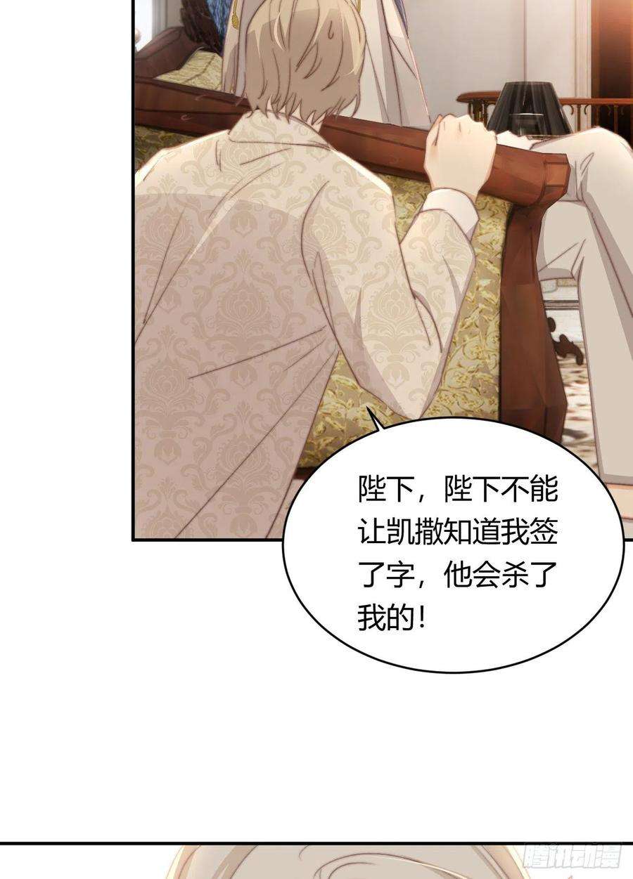 饲龙手册33 暴君上岸
