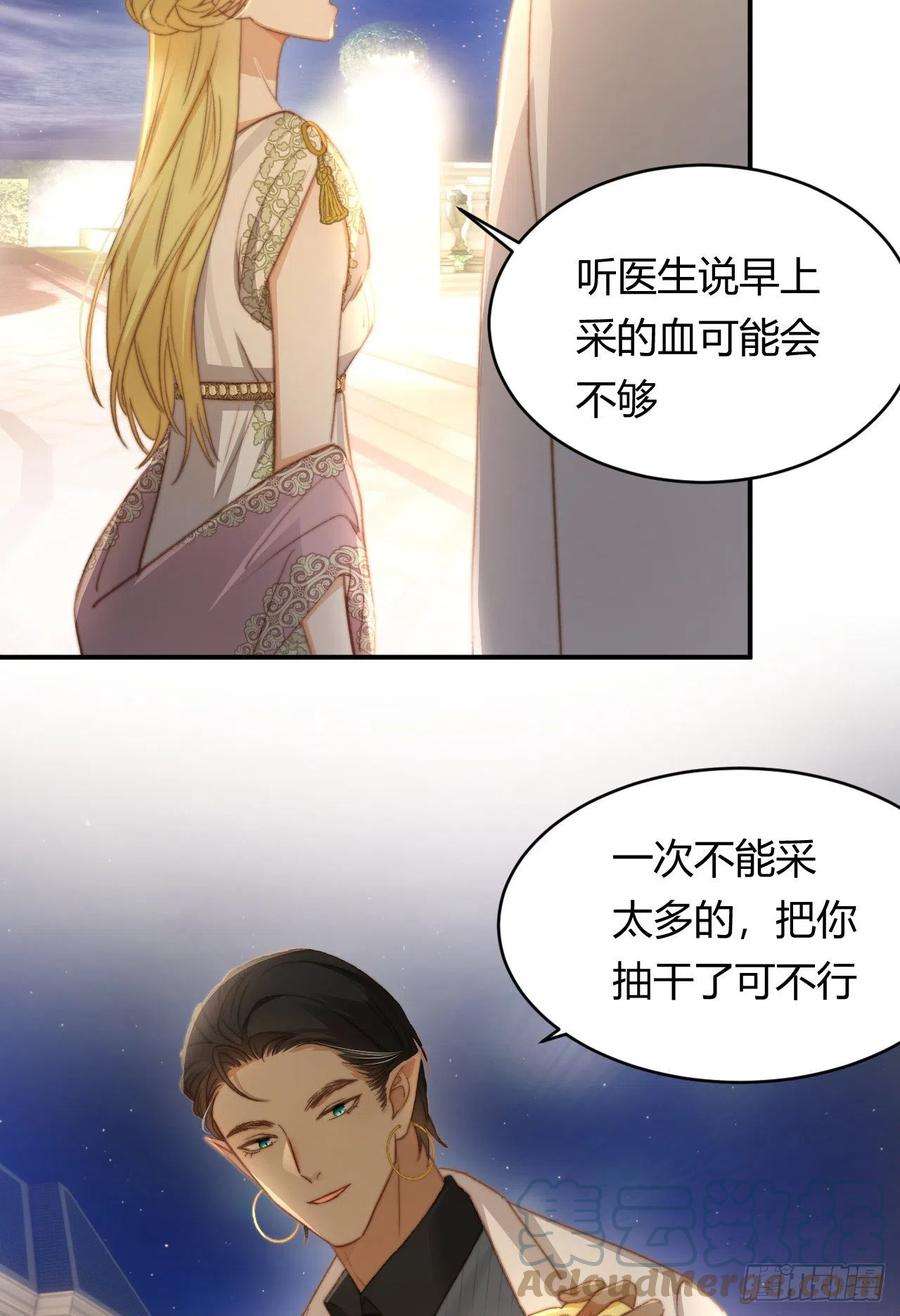 饲龙手册33 暴君上岸