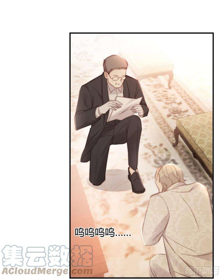 饲龙手册33 暴君上岸