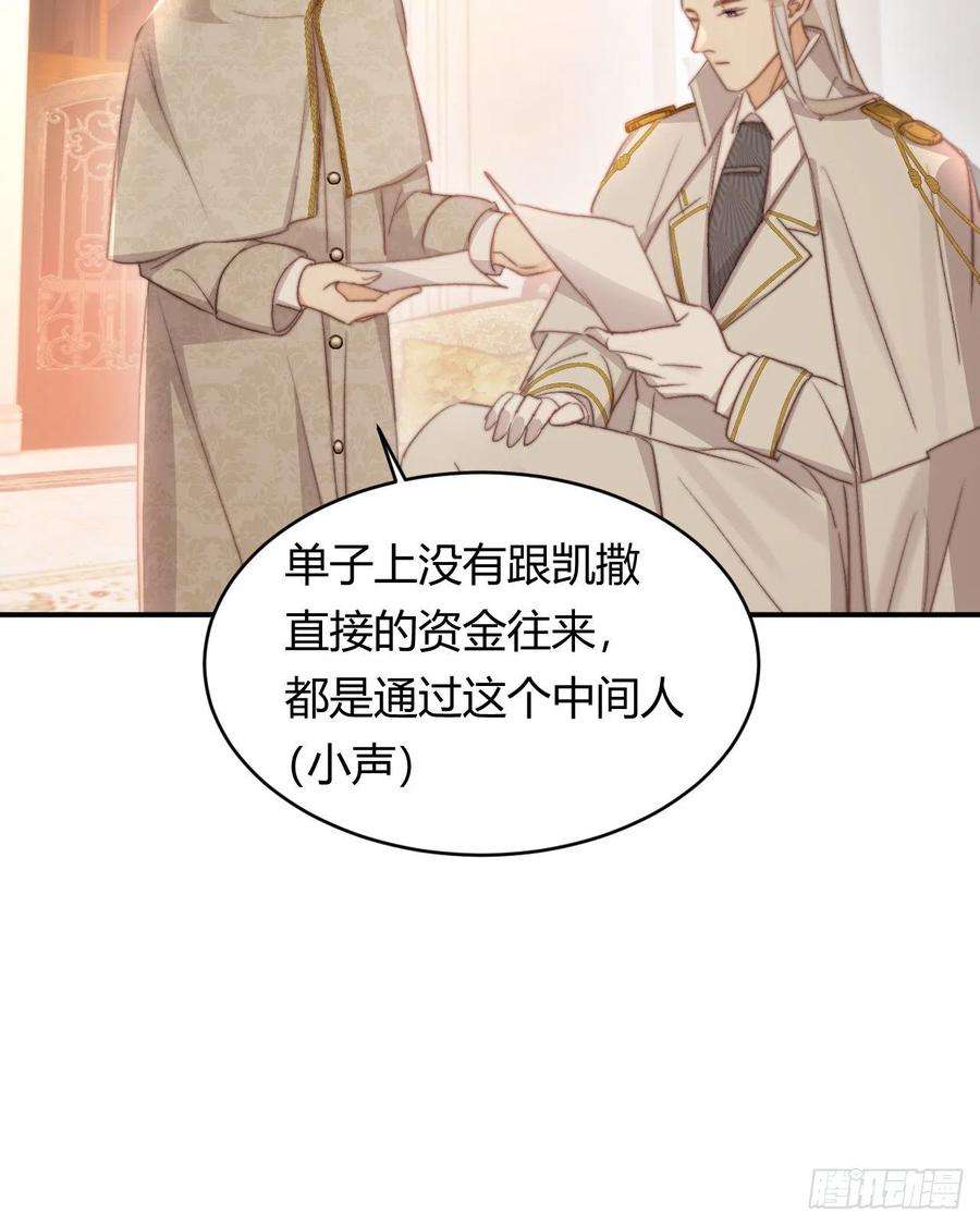 饲龙手册33 暴君上岸