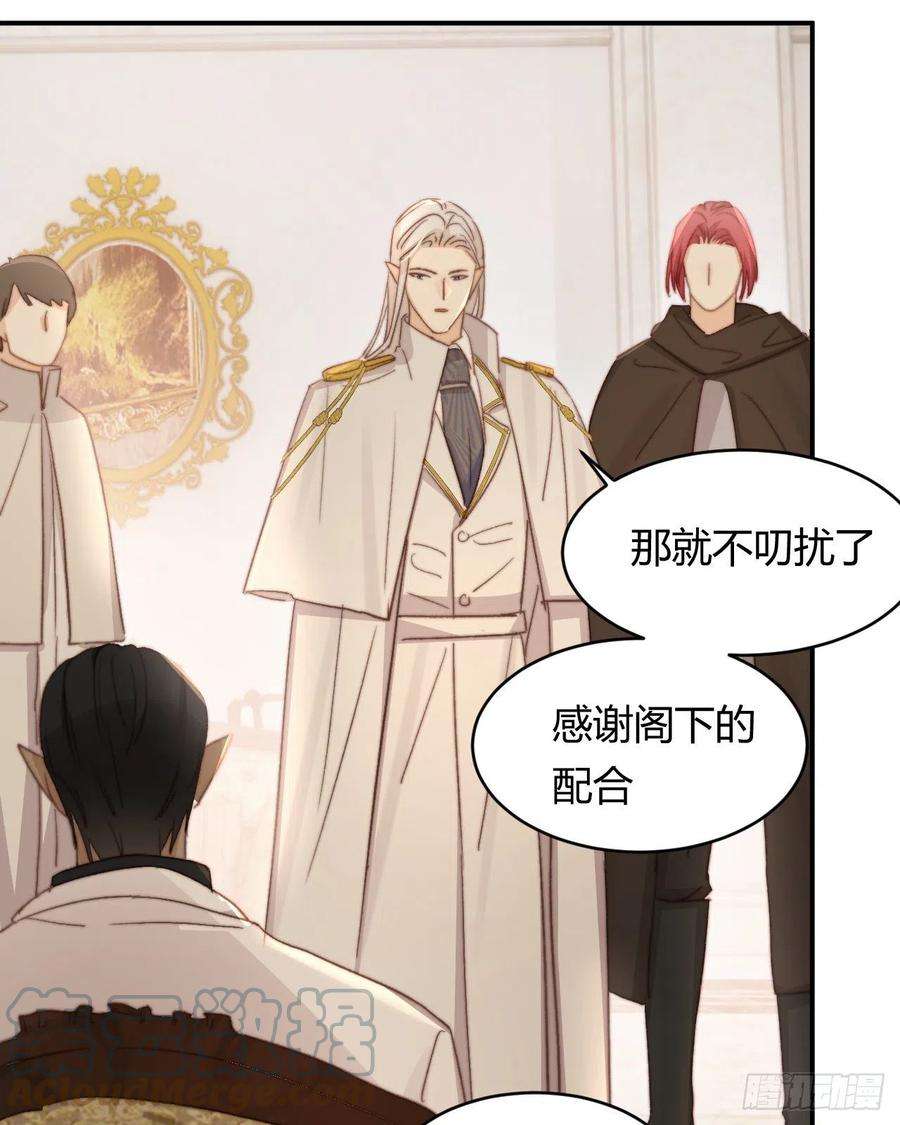 饲龙手册33 暴君上岸