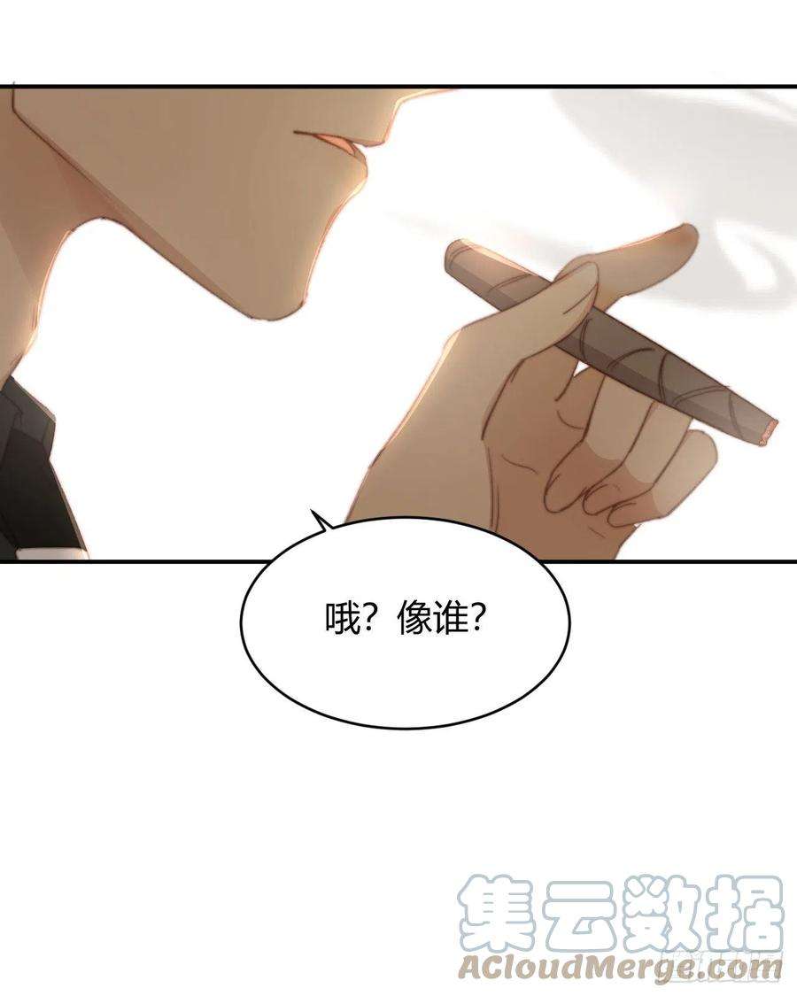 饲龙手册33 暴君上岸