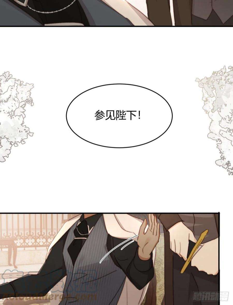 饲龙手册33 暴君上岸