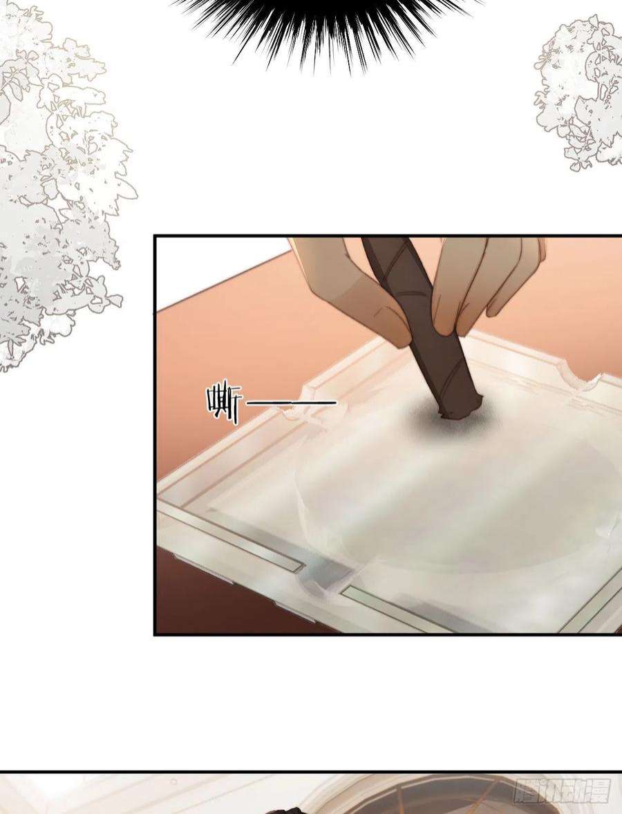 饲龙手册33 暴君上岸