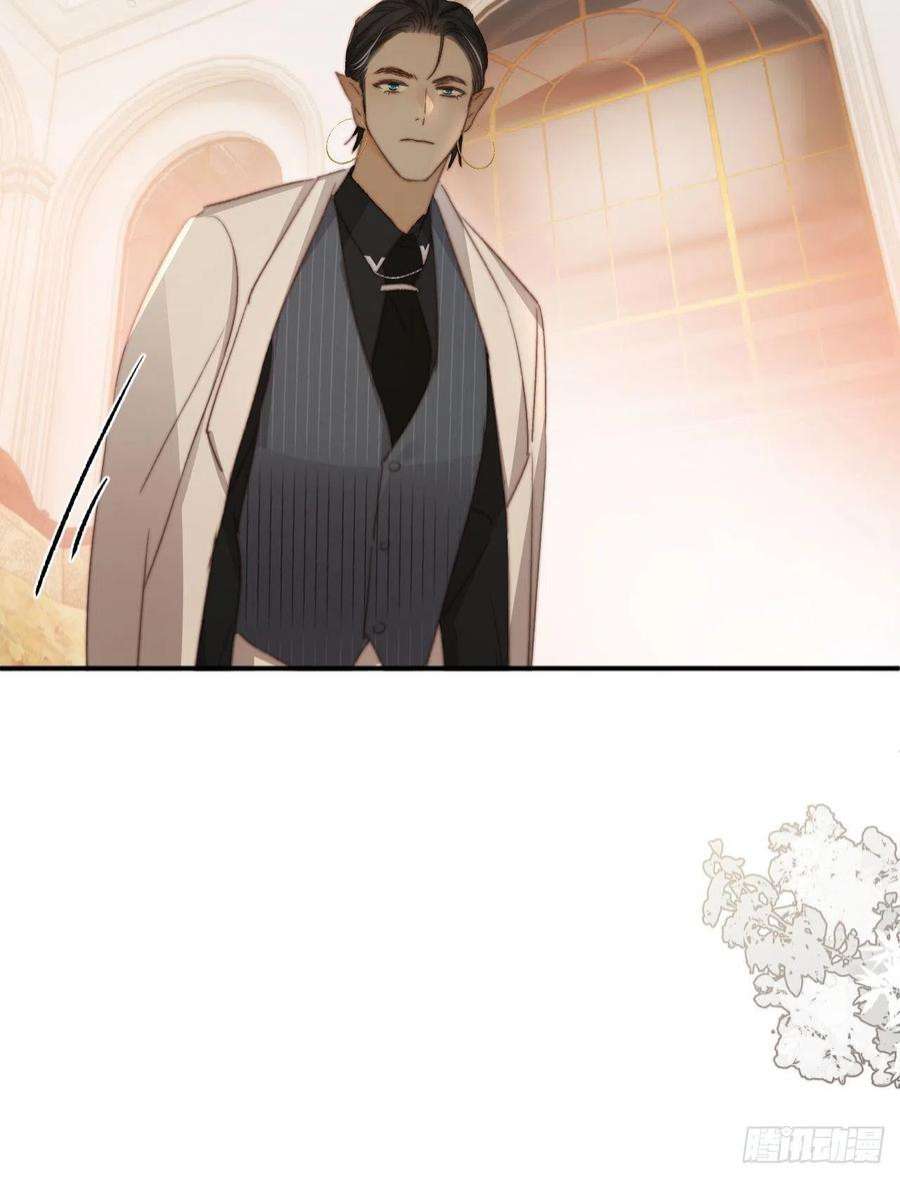 饲龙手册33 暴君上岸
