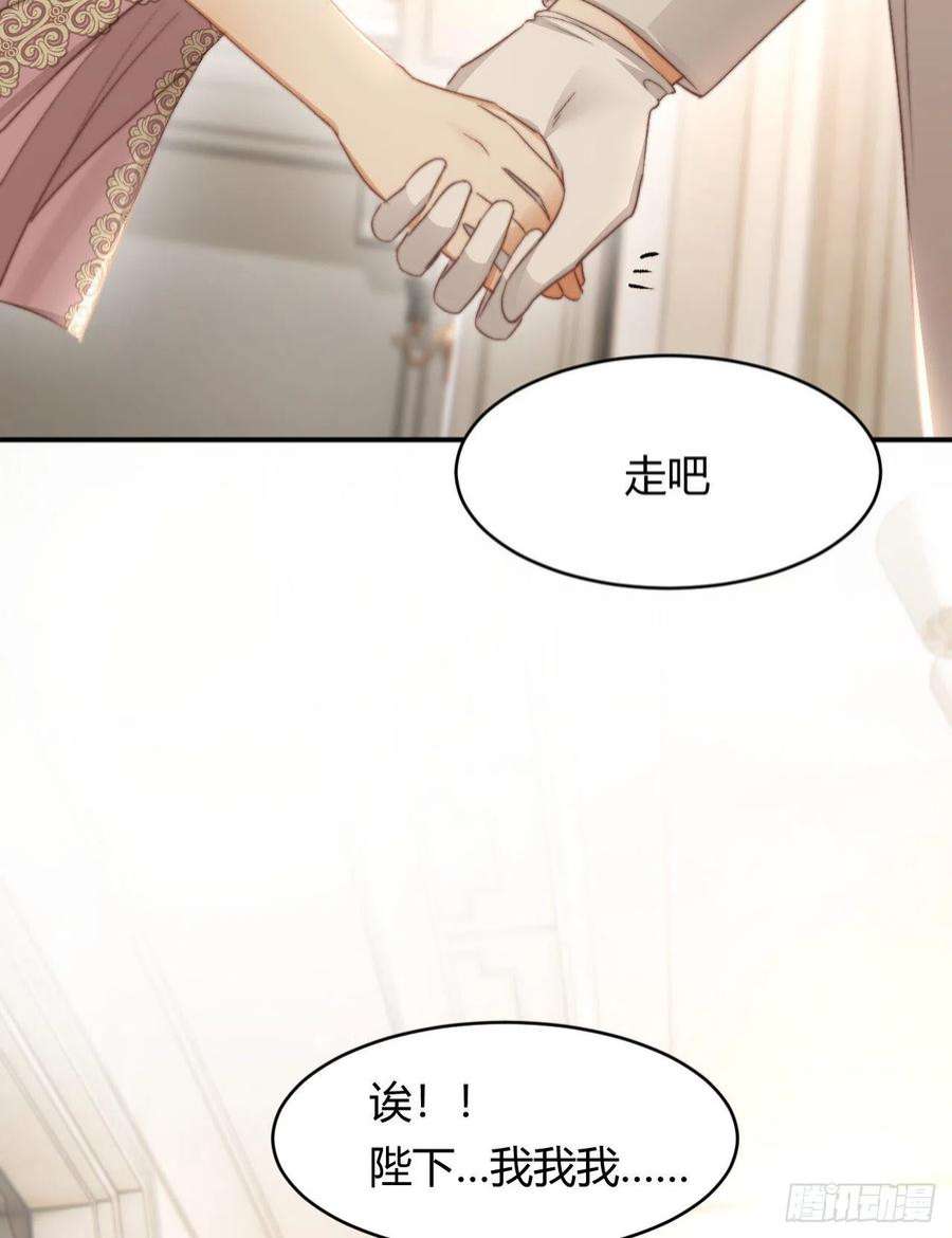 饲龙手册33 暴君上岸