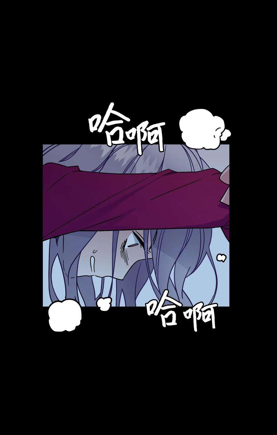 我是继母，但是女儿太可爱了01 白雪公主