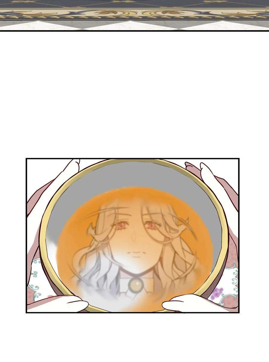 我是继母，但是女儿太可爱了01 白雪公主