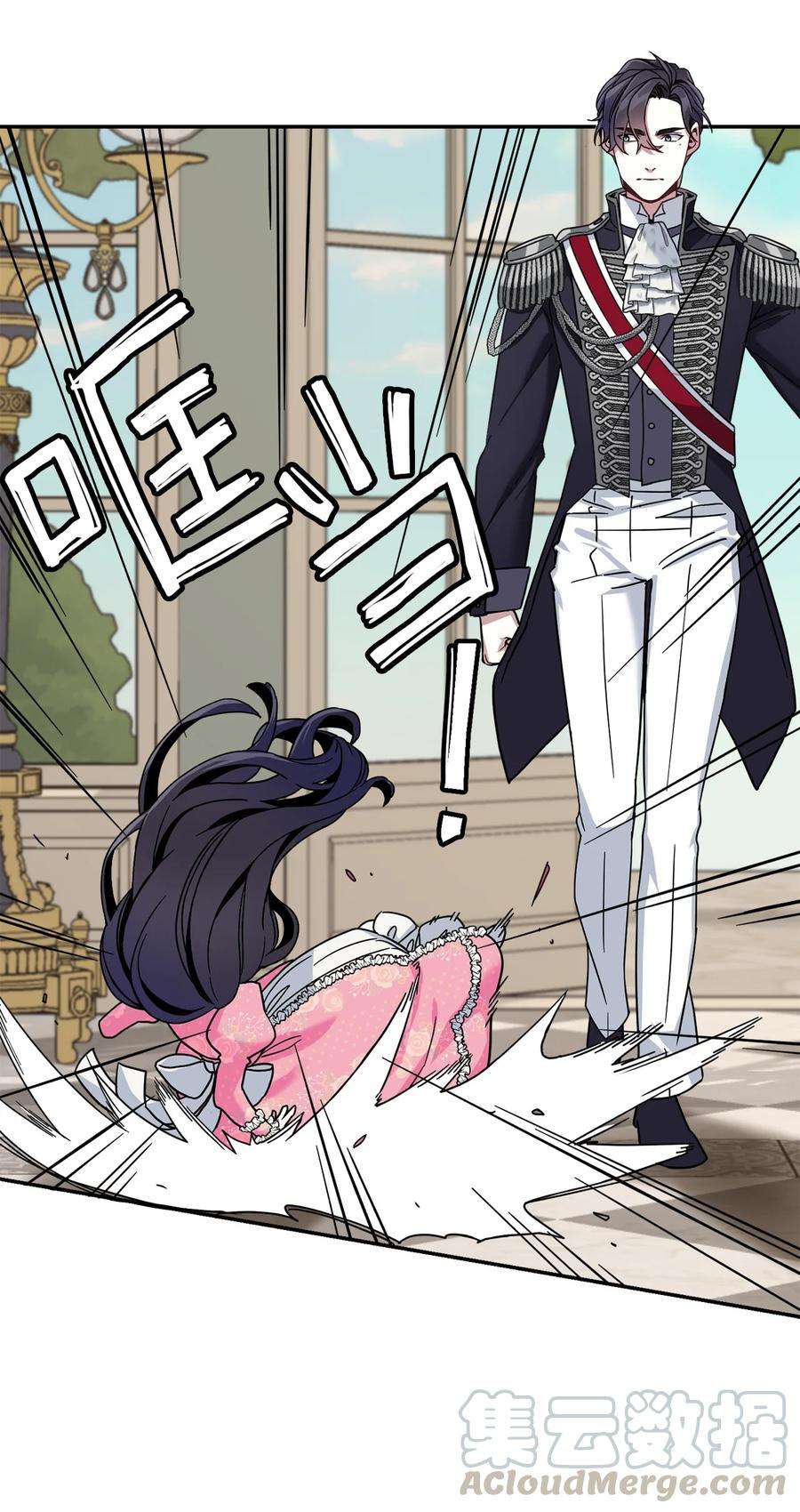 我是继母，但是女儿太可爱了01 白雪公主