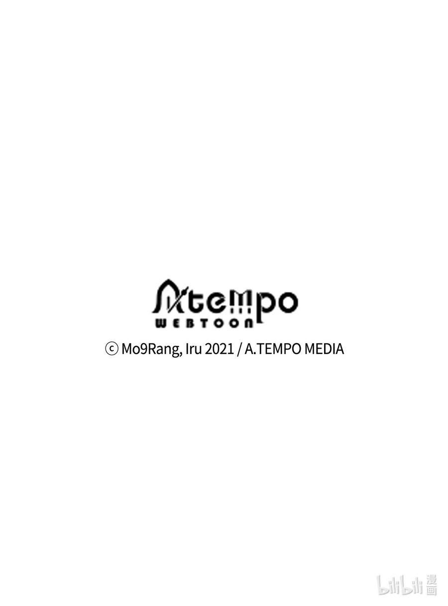 我是继母，但是女儿太可爱了01 白雪公主