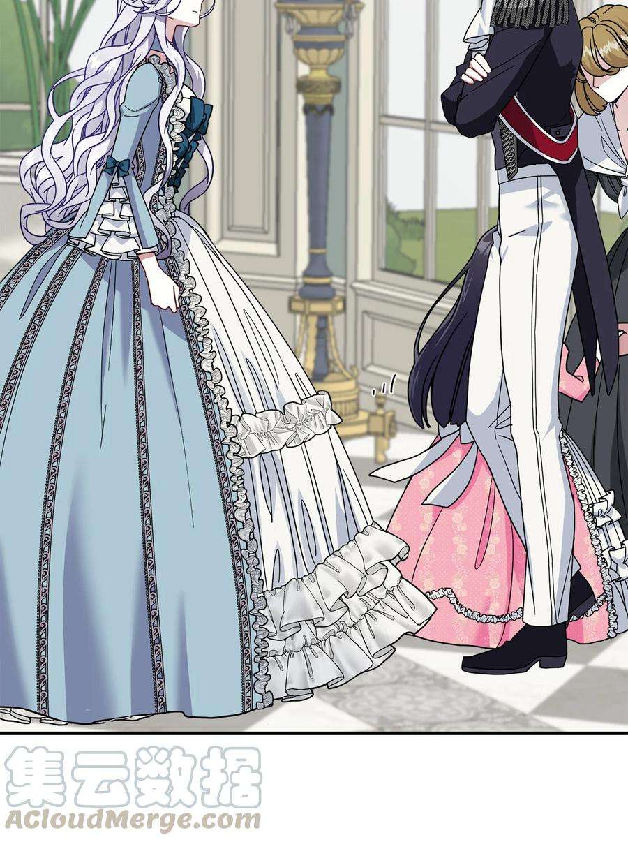 我是继母，但是女儿太可爱了02 不再爱了