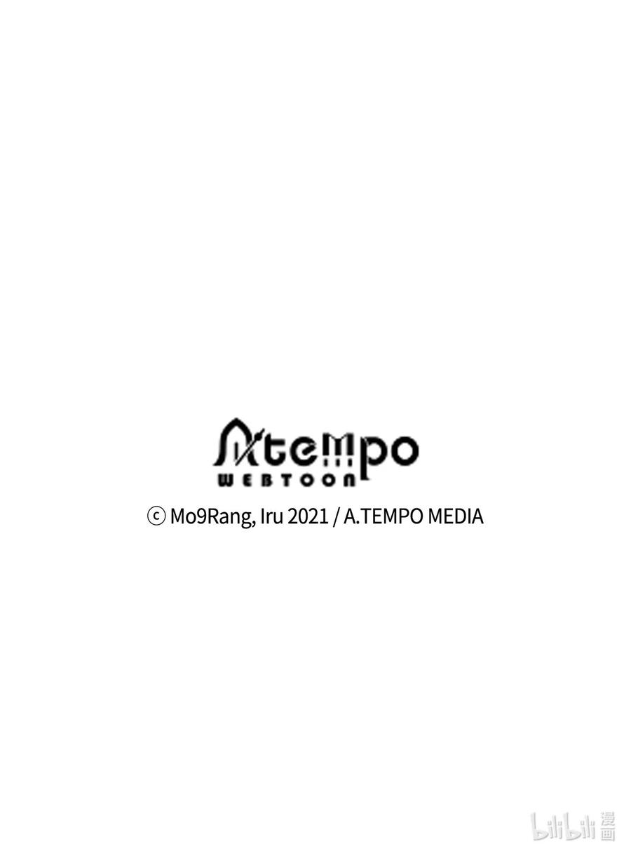 我是继母，但是女儿太可爱了02 不再爱了